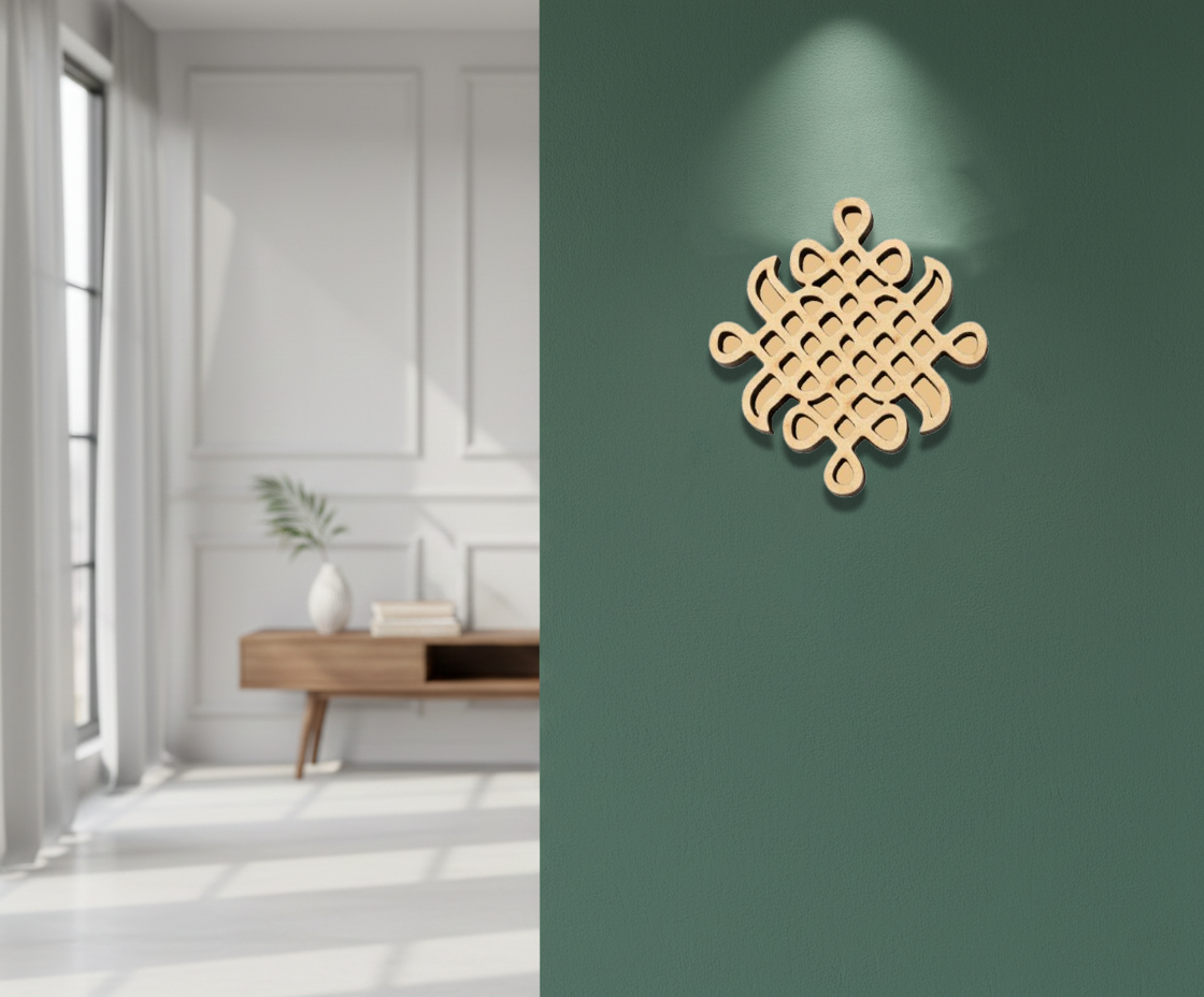 Decorative MDF DIY wall piece on a green wall with a neutral room in the background