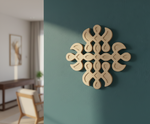 Decorative MDF DIY wall piece on a teal wall with a blurred room background