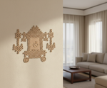 Decorative MDF DIY wall art on a plain wall with a living room in the background