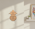 MDF DIY kalash wall decor with a swastika symbol on a neutral wall.
