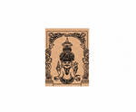 MDF DIY wall art with a black and white illustration of a seated figure on a beige background