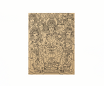 Decorative wall art  with intricate patterns on a beige background