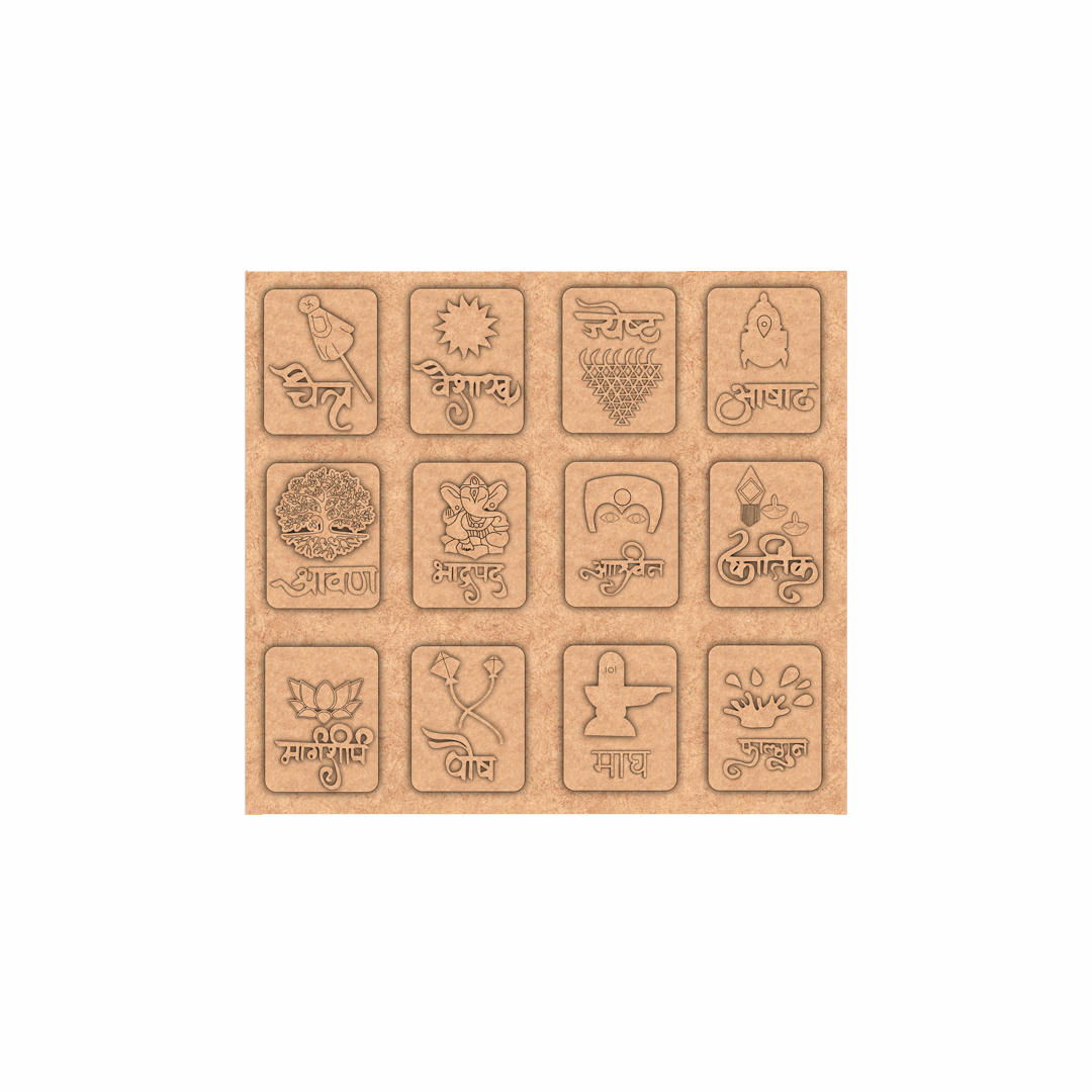 MDF DIY  marathi symbol art on a cardboard backing with various designs.