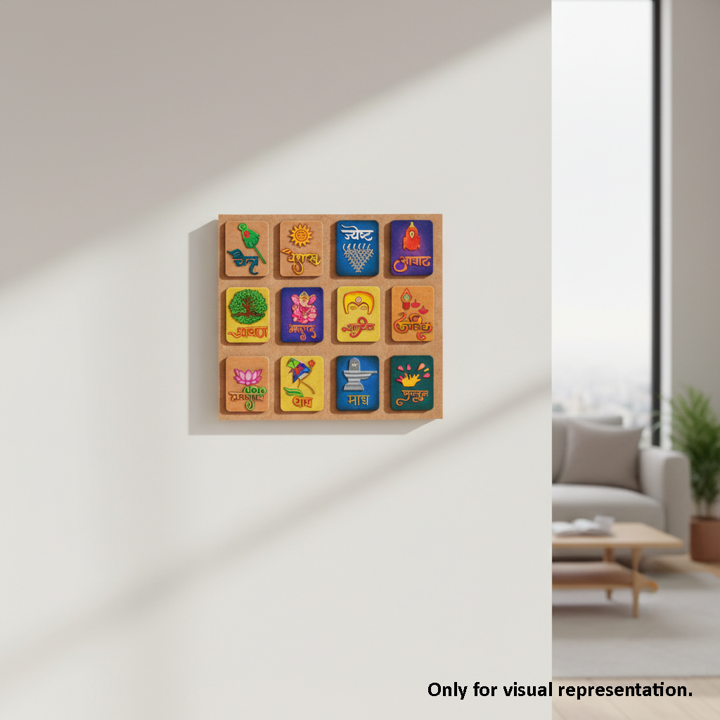 MDF DIY wall art with colorful designs on a white wall.