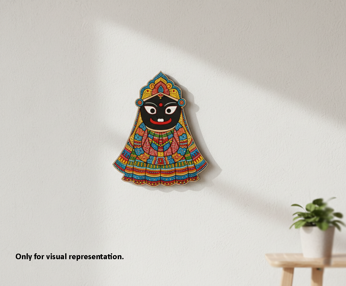 Decorative  MDF DIY wall art of a colorful mask on a white wall with a plant in the corner.