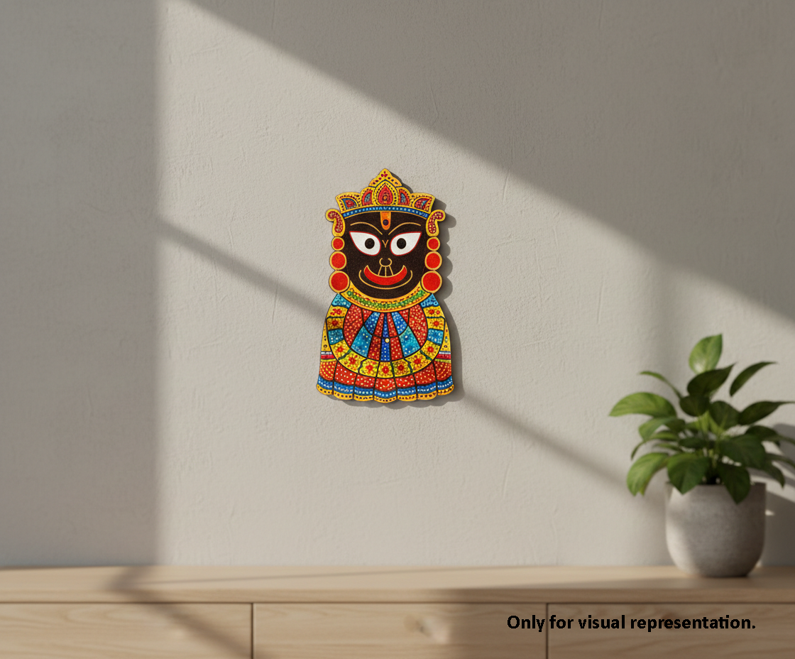 Decorative  MDF DIY wall art of a colorful mask on a plain wall with a plant in the corner.