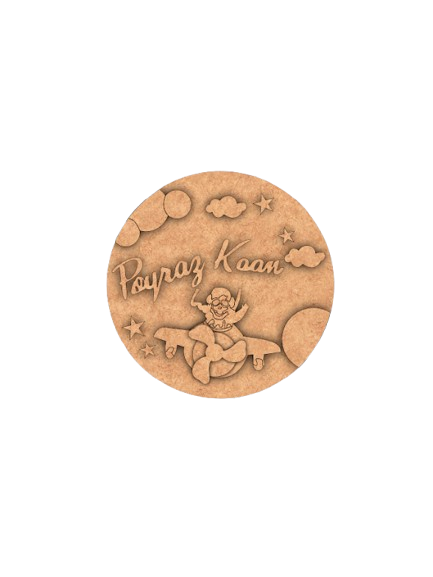 Unpainted MDF DIY Kids Name Plate airplane design – customizable with name.