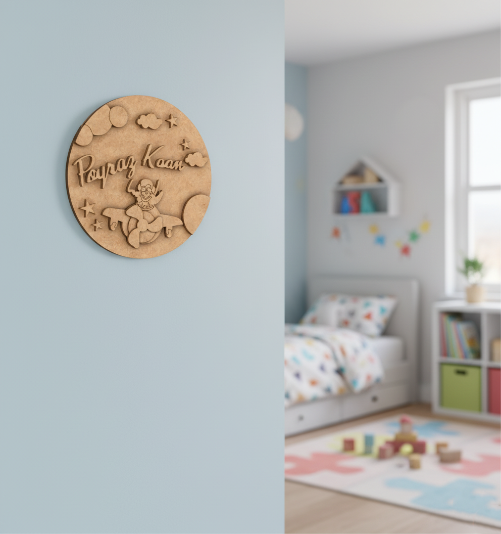 Unpainted MDF DIY Kids Name Plate airplane design – customizable with name.