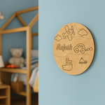 Personalized MDF Kids Name Plate with car, airplane, and ship design – customizable with name, DIY painting option.