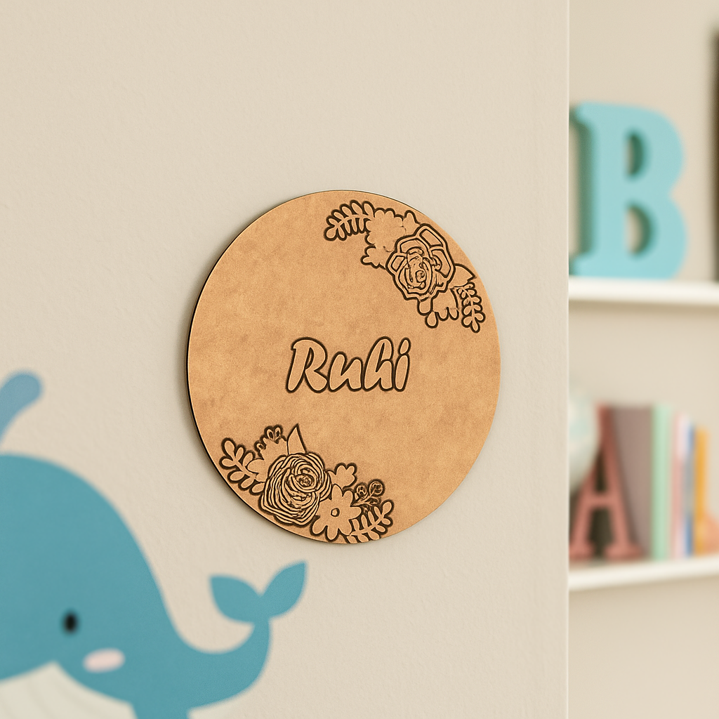 DIY MDF Floral Frame Name Plate – Personalized Engraved Craft Base for Kids uncoloured.