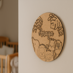 DIY Jungle Animals MDF Name Plate with Personalized Engraving – Elephant, Lion, Giraffe & Monkey Design uncoloured.