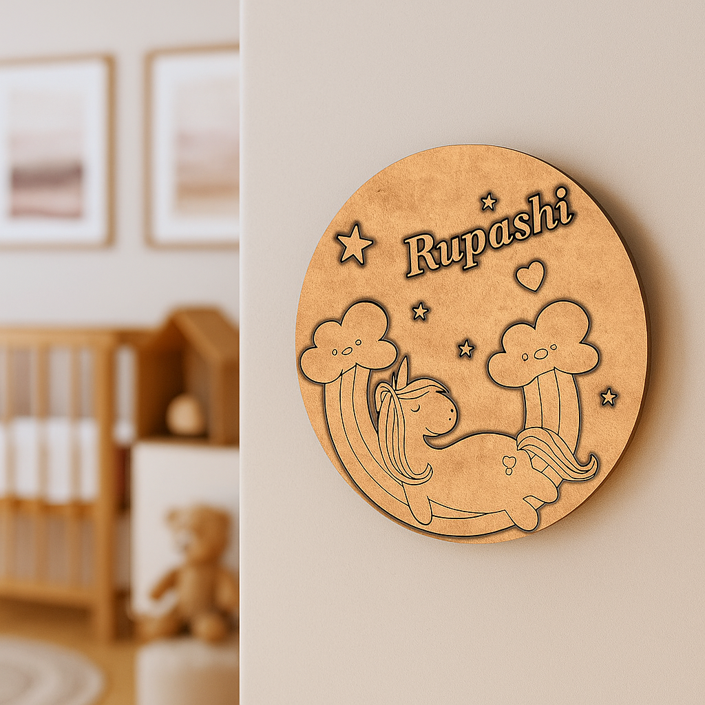 DIY MDF Unicorn Name Plate for Kids – Custom Engraved Rainbow & Stars Design Uncoloured.