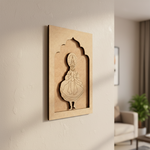 Traditional Indian dance figure laser-cut MDF wall hanging.