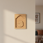 Traditional lady MDF wall art unfinished arch design.
