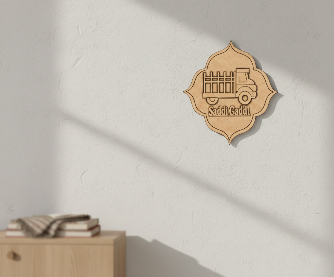 MDF Saddi Gaddi truck design wall decor DIY craft cutout board for painting and art projects, mounted on wall