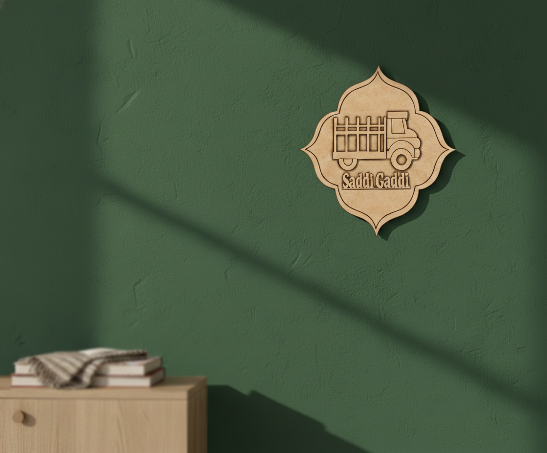 MDF Saddi Gaddi truck design wall decor DIY craft cutout board for painting and art projects, mounted on wall