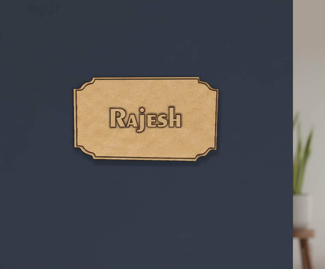 MDF personalized name plate cutout DIY craft wall decor base with engraved name Rajesh, mounted on wall