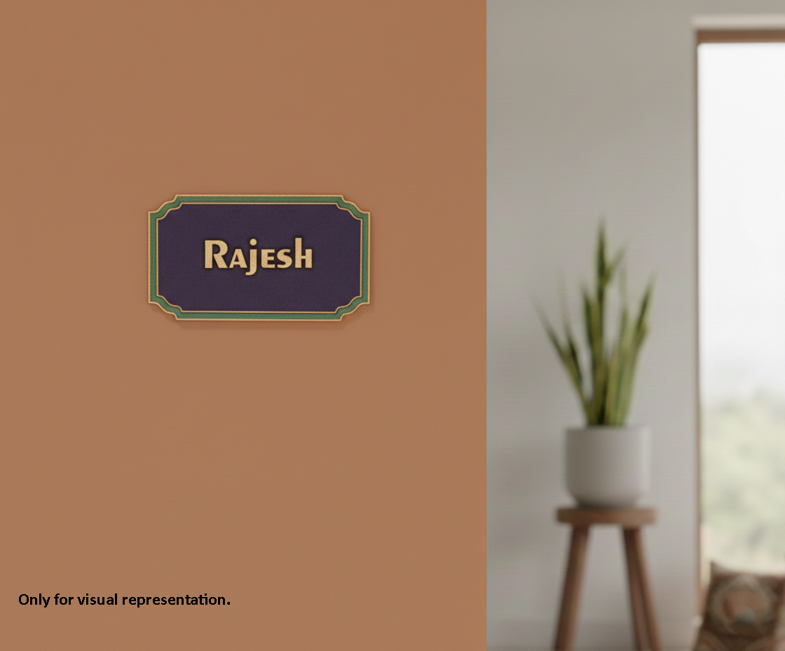 Painted MDF personalized name plate cutout DIY craft wall decor base with engraved name Rajesh, mounted on wall