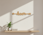 Unpainted MDF Dream quote arrow laser cut DIY wall decor craft cutout, mounted on wall