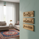 Laser cut MDF plank quote boards for DIY wall decor painting and craft projects, mounted on wall