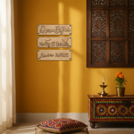 Laser cut MDF plank quote boards for DIY wall decor painting and craft projects, mounted on wall