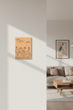 MDF DIY  wall art on a white wall with a living room setting in the background.