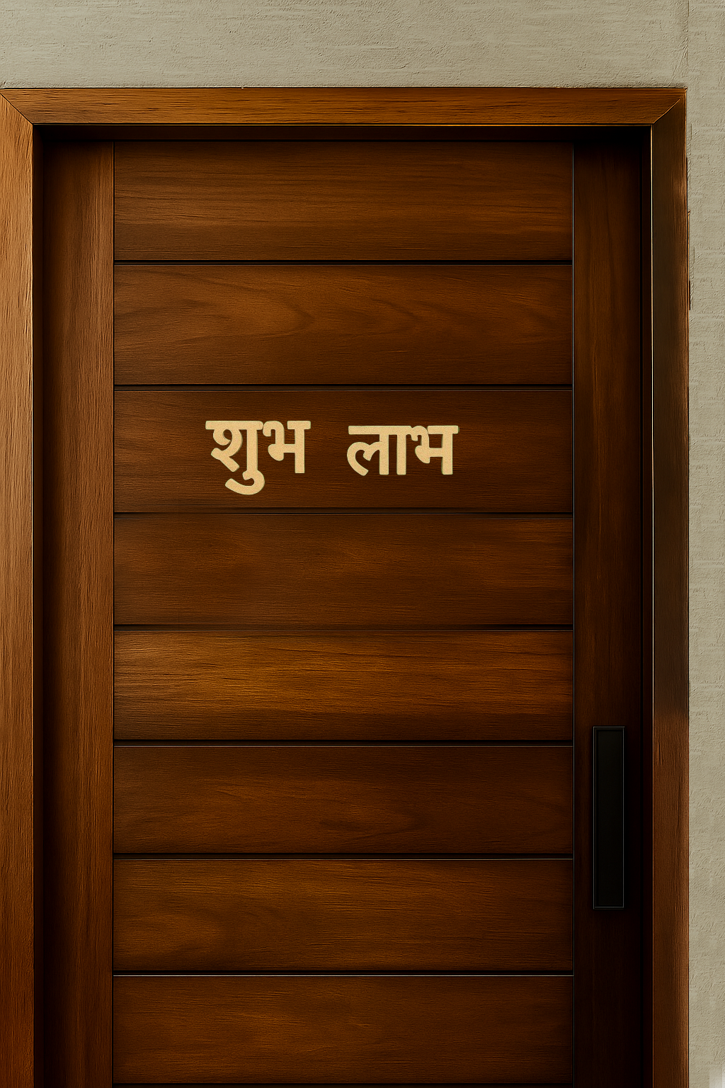 Shubh Labh MDF wall hanging cutout for pooja room and home décor