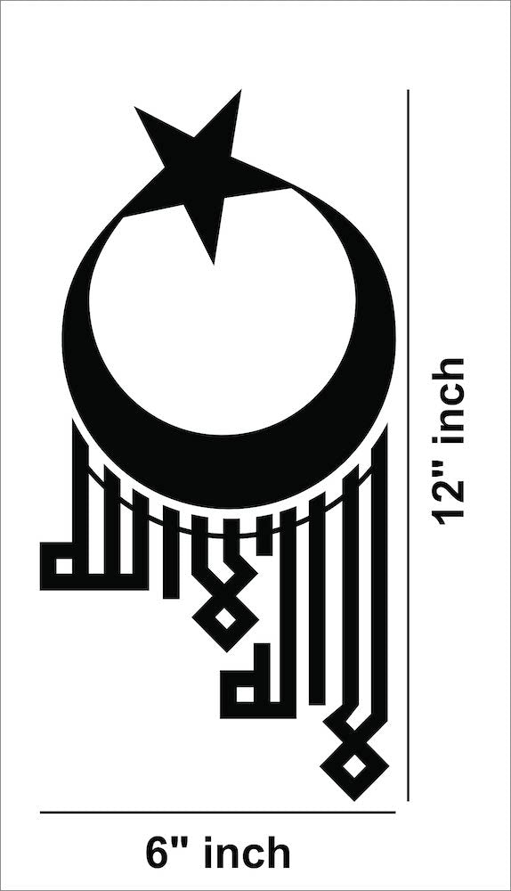 The dimensional image of the product with 12 inch by 6 inch dimensions.