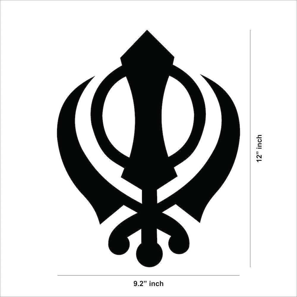 Black MDF Khalsa symbol wall decor piece, this dimensional image shows the dimensions that are 12 inch by 9.2 inch.